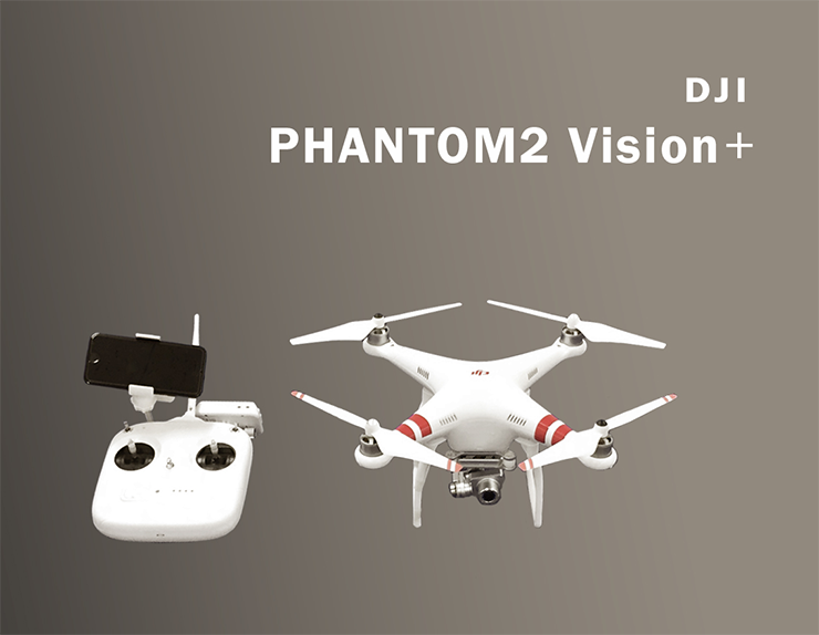 PHANTOM2 Vision{